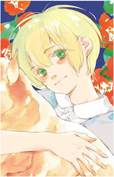 Nachi Hiyama's image