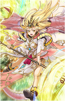 Majesty Maiden, the True Dracocaster's image