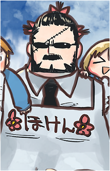 Gordon Z. Sky