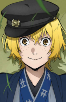 Kenji Miyazawa
