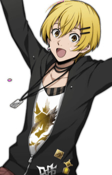 Kenji Miyazawa