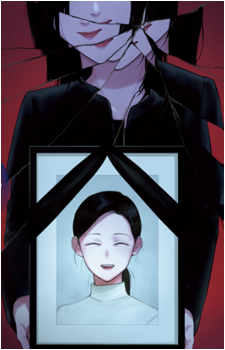 Yuri Shibasawa