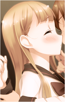 Rina Takahata's image