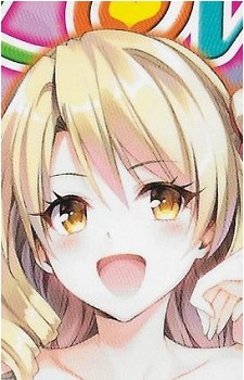 Saki Tenjouin