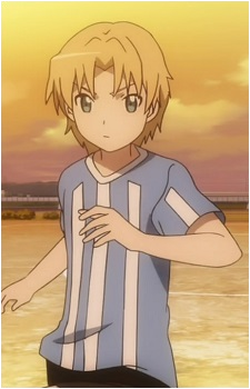 Aoto Gonzales Takuma