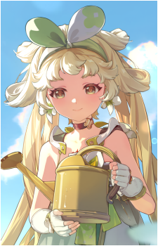 Verina