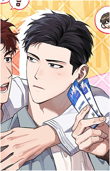 Woo Ik-su's image