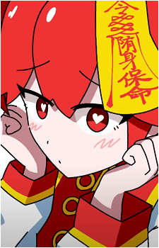 Kasane Teto