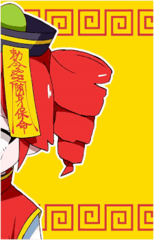 Kasane Teto