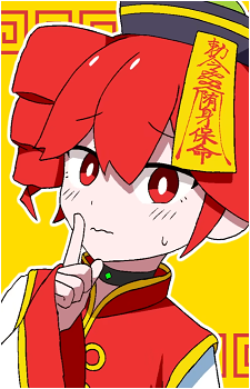 Kasane Teto