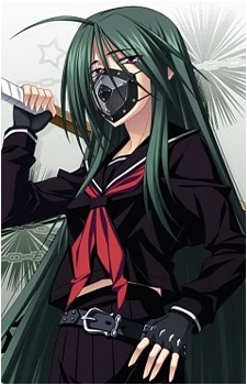Mukouda Yoiko's image