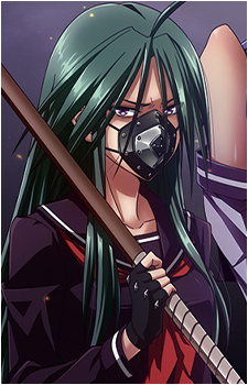 Mukouda Yoiko