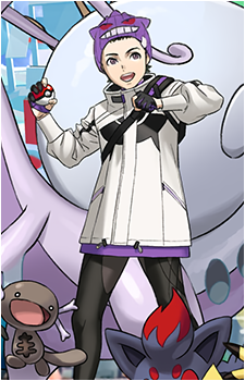 Trainer {PKMN}
