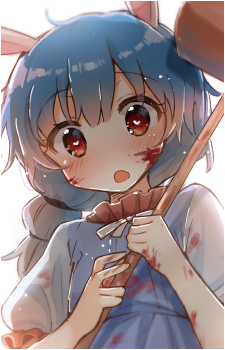 Seiran