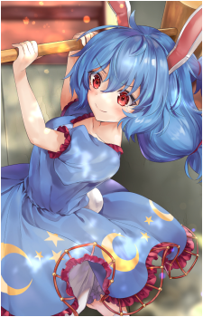 Seiran