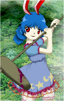 Seiran