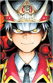 Higuma Kagarite's image