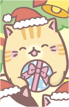 Tora Bananya