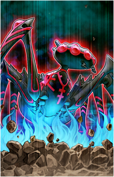 Earthbound God Uru's image