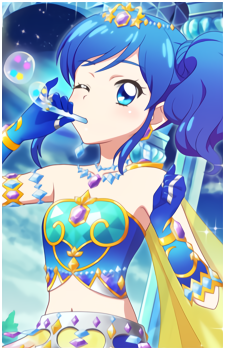 Aoi Kiriya