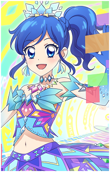 Aoi Kiriya