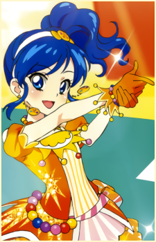 Aoi Kiriya