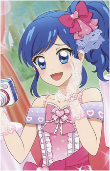 Aoi Kiriya