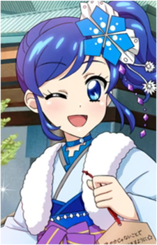 Aoi Kiriya