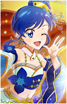 Aoi Kiriya