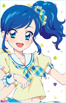 Aoi Kiriya