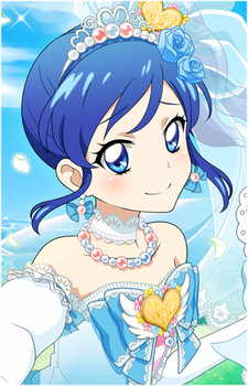 Aoi Kiriya
