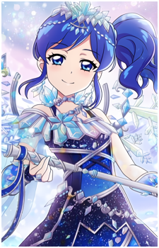 Aoi Kiriya