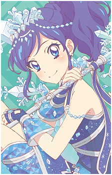 Aoi Kiriya