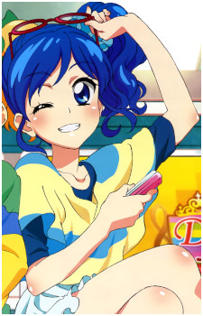 Aoi Kiriya