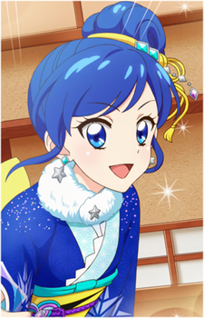 Aoi Kiriya