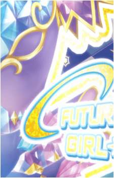 Aoi Kiriya