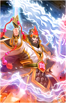 Brotherhood of the Fire Fist - Cardinal's image