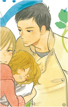 Take Kajiwara's image