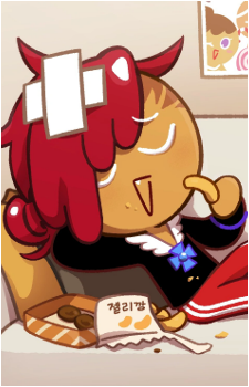 Vampire Cookie