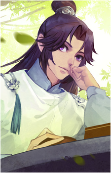 Chu Yuan