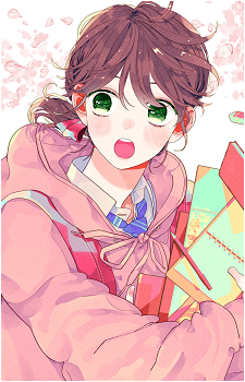 Sana Chiken's image