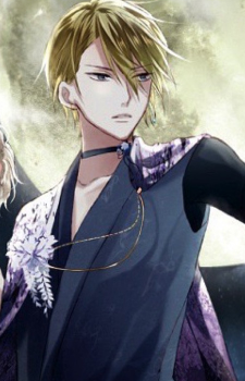 Image 2 of Koki Eto