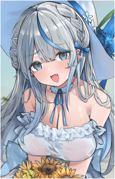 Amagai Ruka