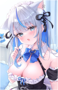 Amagai Ruka