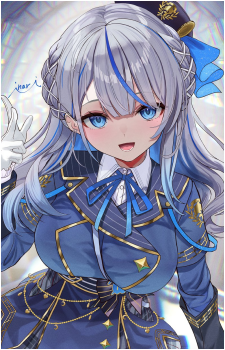 Amagai Ruka