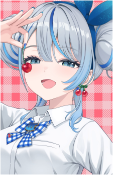 Amagai Ruka