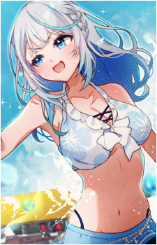 Amagai Ruka