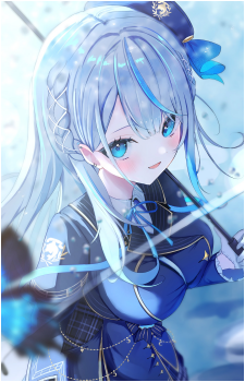 Amagai Ruka