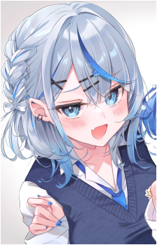 Amagai Ruka