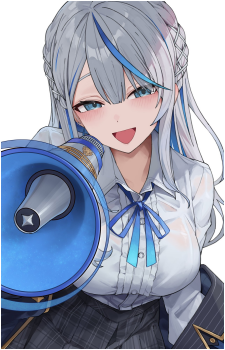 Amagai Ruka